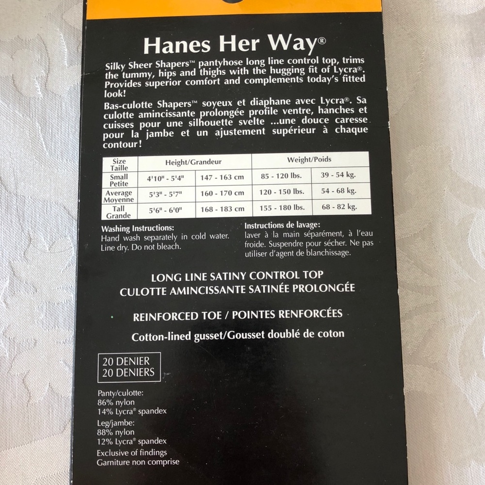 🛍ADD-ON🛍Body shaper pantyhose🛍 - Picture 2 of 3